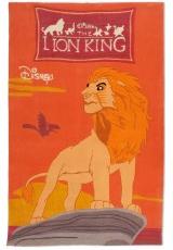 LION KING 1280
